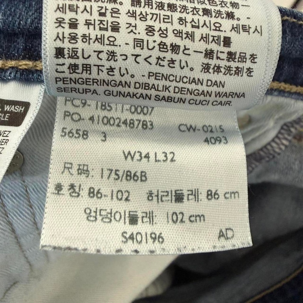 Levi's 565 Bootcut Jeans 34x32 Medium Blue Denim Y2K Vintage Cowboyโ Western - Picture 5 of 5